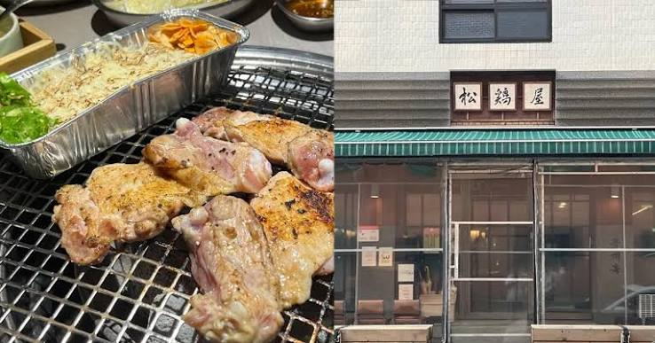 松雞屋聖水店송계옥성수점