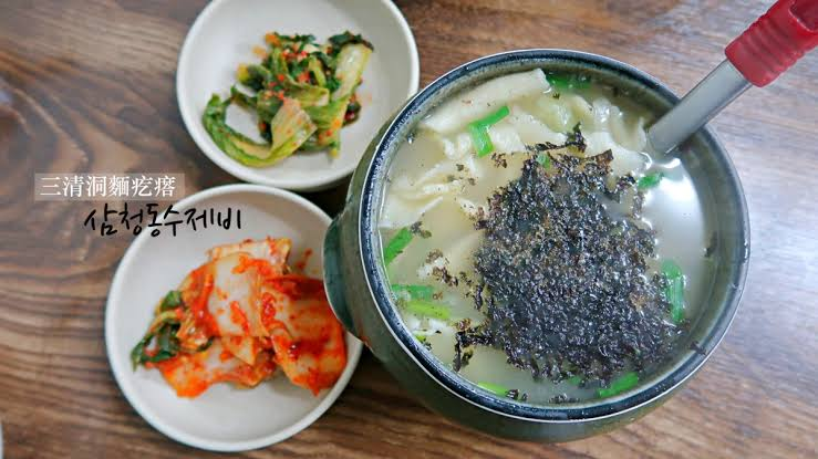三清洞小吃삼청동수제비
